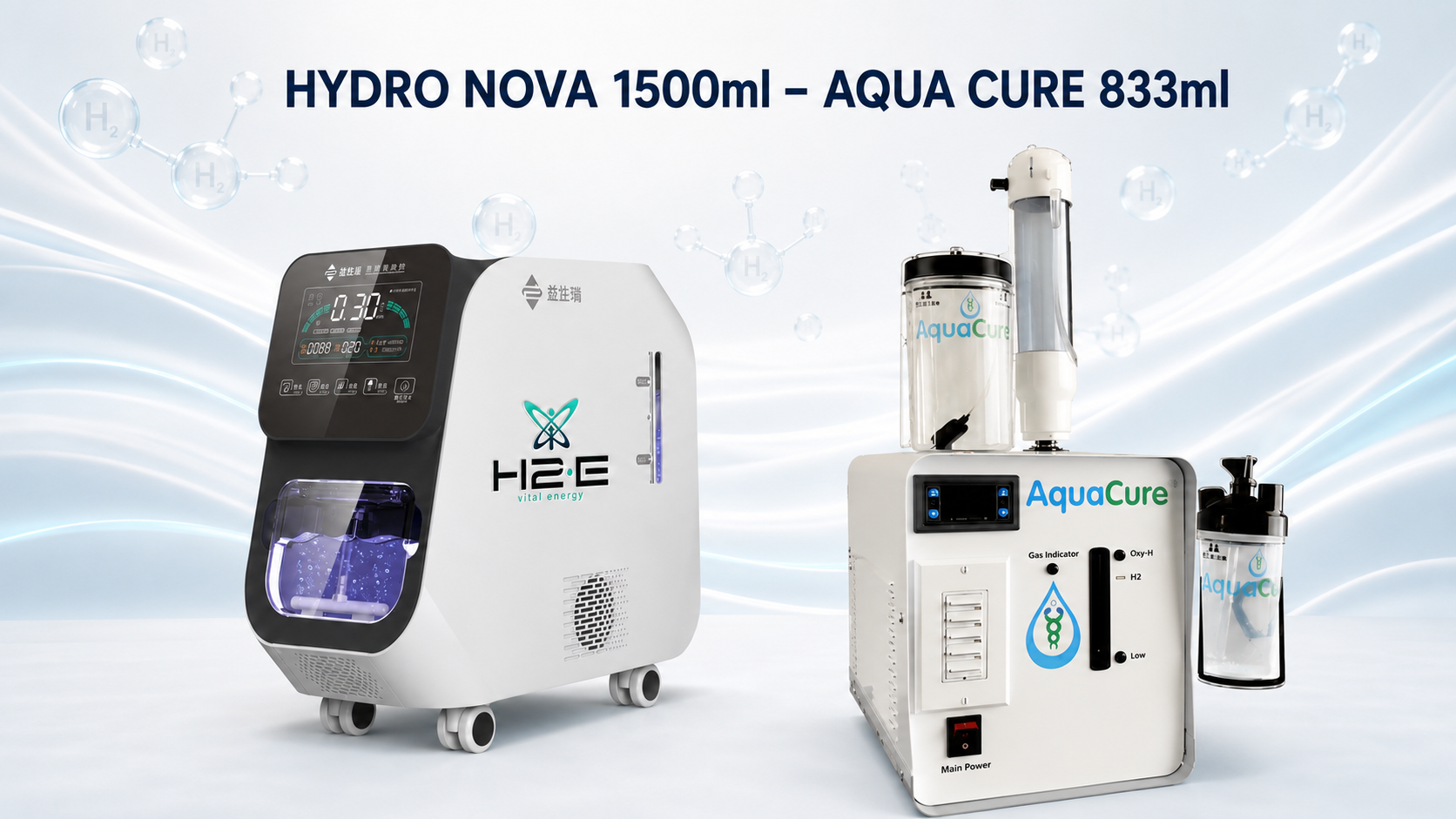 Hydro Nova 1500ml and Aqua Cure 833ml hydrogen machines side-by-side.