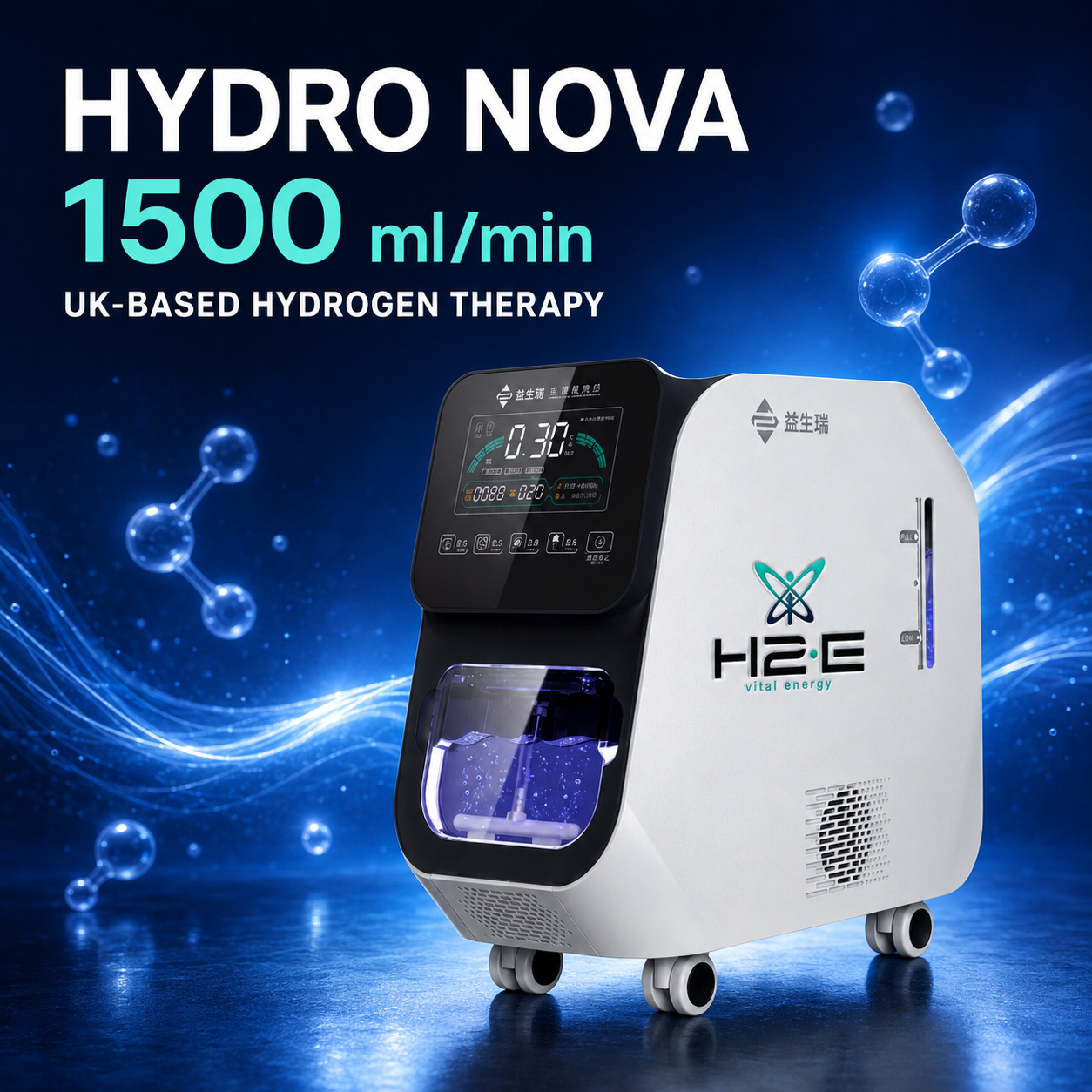 Hydro Nova 1500ml - Image 2